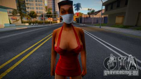 Sbfypro в защитной маске для GTA San Andreas