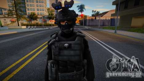 SWAT FBI для GTA San Andreas