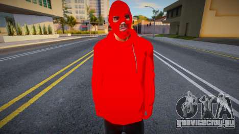 Бандит в маске 1 для GTA San Andreas