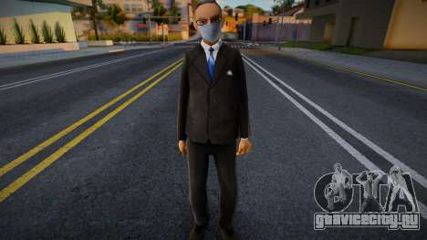 Omori в защитной маске для GTA San Andreas