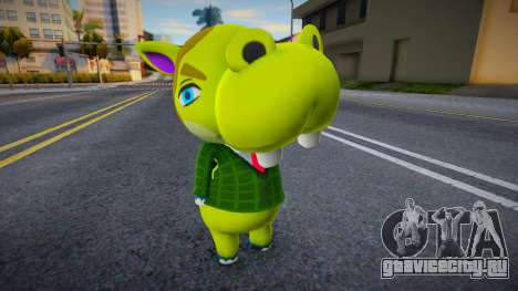 Hippeux для GTA San Andreas