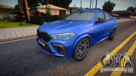 BMW X6 2021 для GTA San Andreas