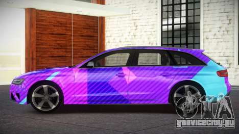 Audi RS4 Avant ZR S4 для GTA 4
