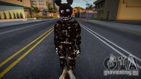 Shadow SpringBonnie для GTA San Andreas