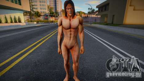 Attack Titan для GTA San Andreas