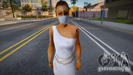 Vwfywai в защитной маске для GTA San Andreas