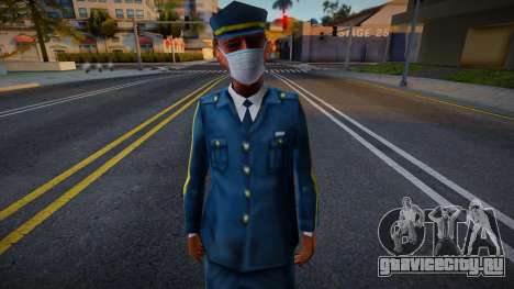 Bmosec в защитной маске для GTA San Andreas