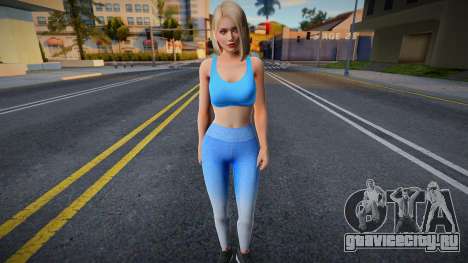 Helena Diva Fitness 1 для GTA San Andreas