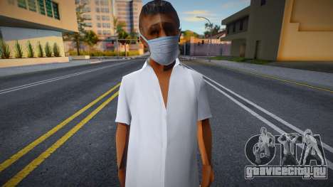 Sbmori в защитной маске для GTA San Andreas