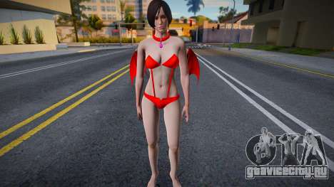 Ada для GTA San Andreas