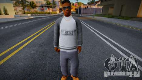 Bronx Rich для GTA San Andreas