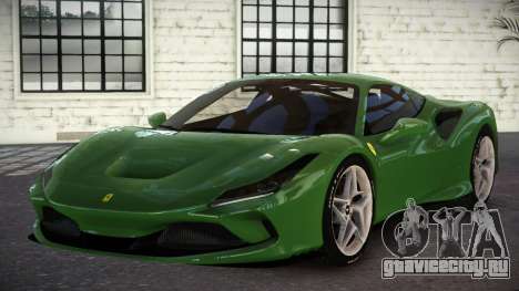 Ferrari F8 Tributo Qz для GTA 4