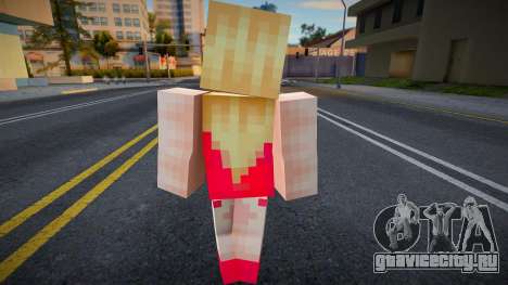 Panty для GTA San Andreas