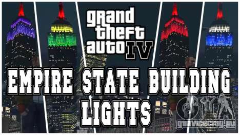 Empire State Building lights Yellow для GTA 4