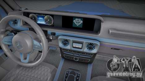 Mercedes-Benz G63 Onyx для GTA San Andreas
