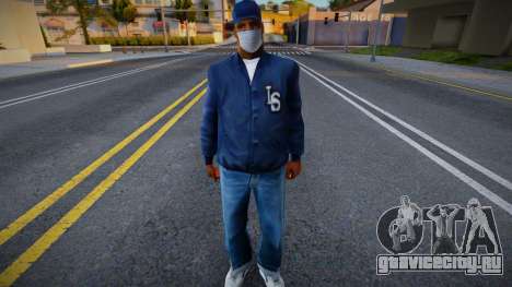 Wbdyg1 в защитной маске для GTA San Andreas
