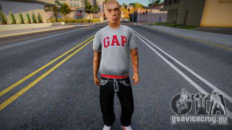 Модный гангстер 1 для GTA San Andreas
