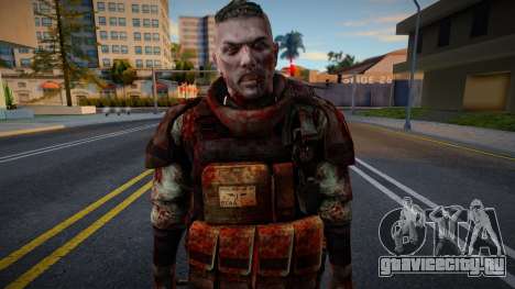 Unique Zombie 13 для GTA San Andreas