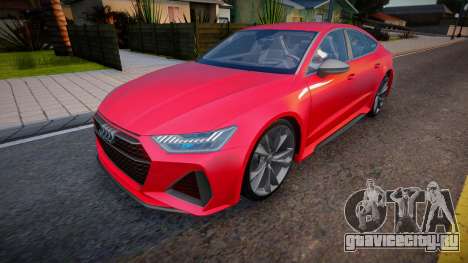 Audi RS 7 для GTA San Andreas