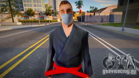 Wmykara в защитной маске для GTA San Andreas