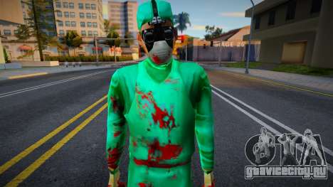 Кровавый доктор для GTA San Andreas