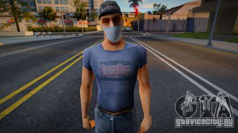 Dwmylc2 в защитной маске для GTA San Andreas