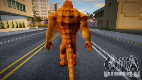 Humungousaur для GTA San Andreas