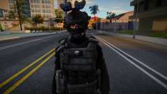 SWAT FBI для GTA San Andreas