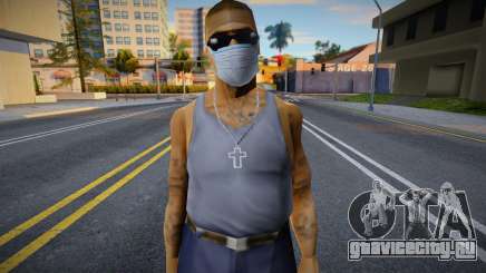 Hmydrug в защитной маске для GTA San Andreas