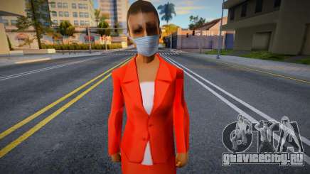 Sbfyri в защитной маске для GTA San Andreas