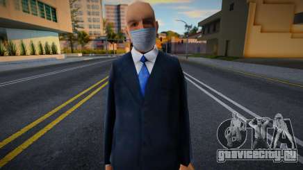 Somobu в защитной маске для GTA San Andreas