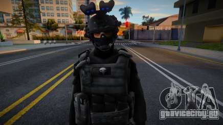 SWAT FBI для GTA San Andreas
