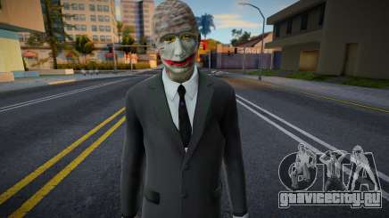 Tulio для GTA San Andreas