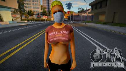Wfyjg в защитной маске для GTA San Andreas
