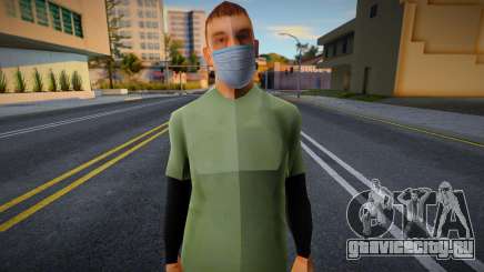 Swmycr в защитной маске для GTA San Andreas