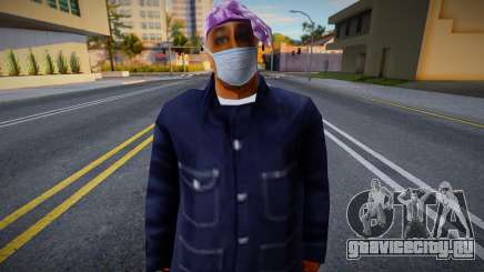 Ballas 2 в защитной маске для GTA San Andreas