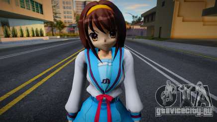 Haruhi 1 для GTA San Andreas