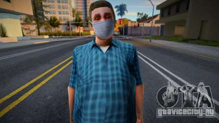 Heck2 в защитной маске для GTA San Andreas