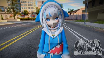 Gawr Gura для GTA San Andreas