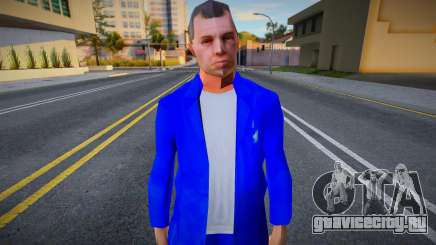 Дядя Богдан для GTA San Andreas