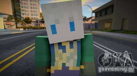 Meteora Osterreich для GTA San Andreas