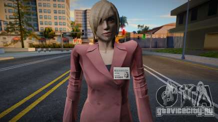 Alyssa - RE Outbreak Civilians Skin для GTA San Andreas