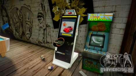 New Game Machines 1 для GTA San Andreas