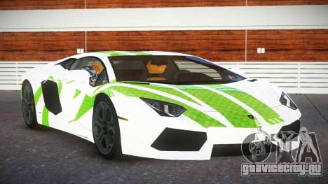 Lamborghini Aventador Sz S4 для GTA 4