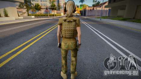 Девушка в снаряжении для GTA San Andreas