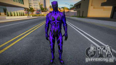 Black Panther Glowing для GTA San Andreas
