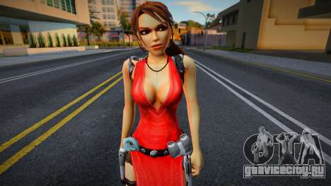 Lara Evening Red Dressa для GTA San Andreas