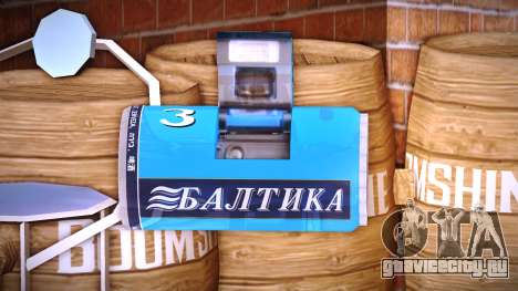 Фотоаппарат Балтика 3 для GTA Vice City