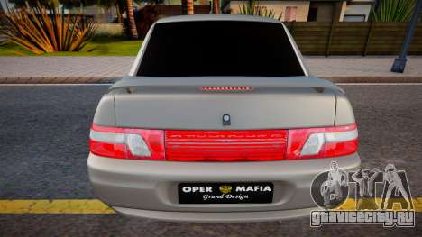 ВАЗ 2110 (Oper Style) для GTA San Andreas