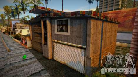 Beach House Reality Textured для GTA San Andreas